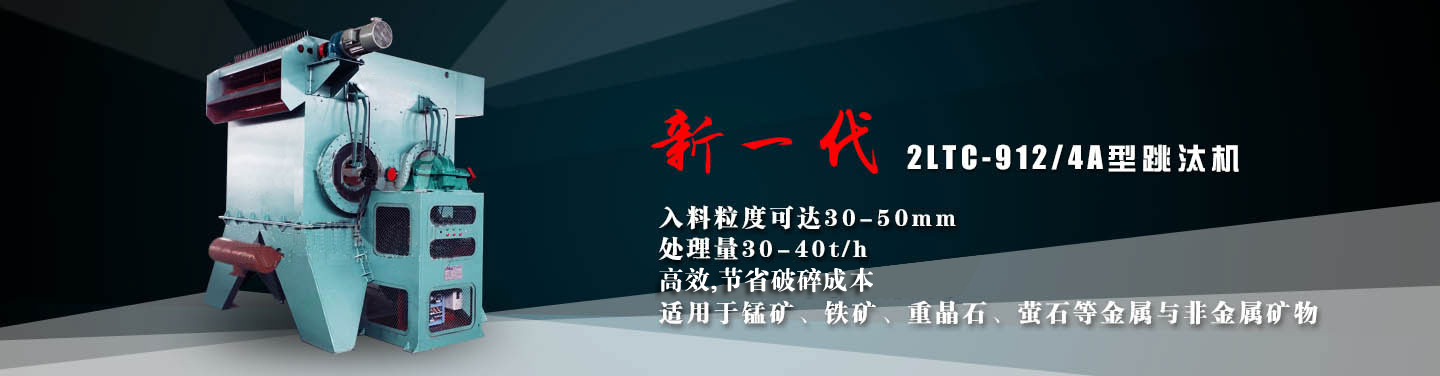 久久蜜桃精品无码一区二区